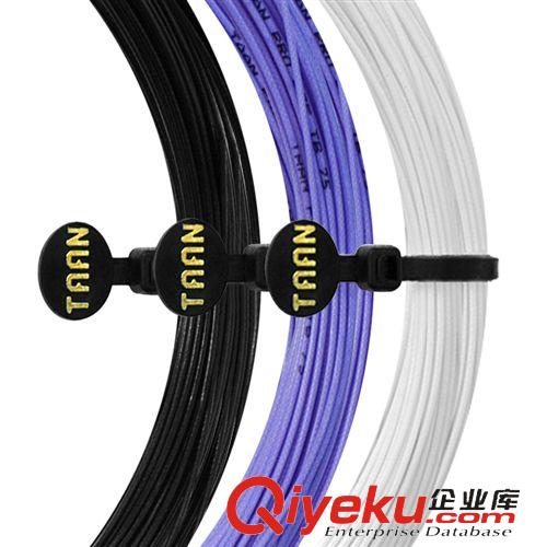 品牌專區 TAAN泰昂zp羽毛球線 TB75 優質耐磨羽毛球線批發