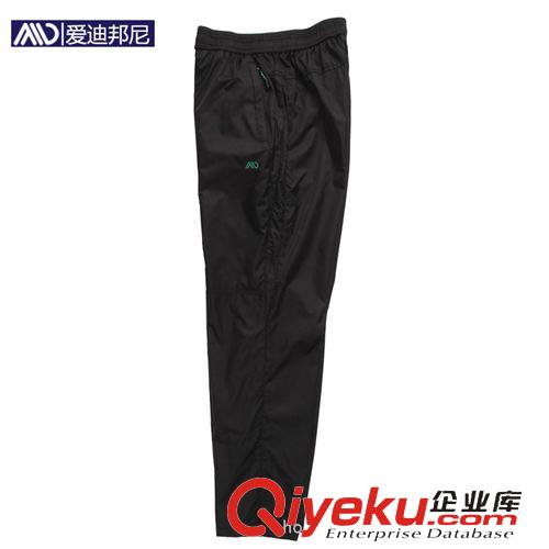 運動褲/裙 愛迪邦尼 秋裝透氣保暖透氣長褲 時尚休閑運動褲 男式服裝批發原始圖片3