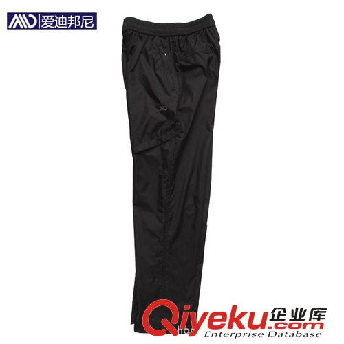 運(yùn)動(dòng)褲/裙 愛迪邦尼 秋季運(yùn)動(dòng)長褲 透氣保暖男士長褲 時(shí)尚運(yùn)動(dòng)長褲特大碼原始圖片3