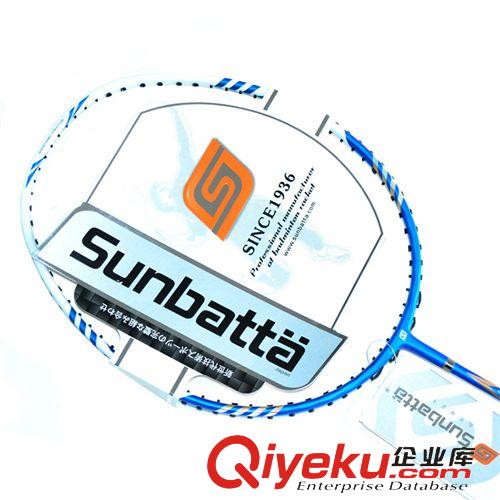 羽毛球拍 廠家直銷雙巴塔時尚羽毛球拍 高級優質全碳素羽毛球拍批發