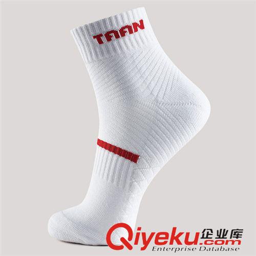 運(yùn)動(dòng)配件 爆款襪子批發(fā) 泰昂中筒男士純棉襪純色運(yùn)動(dòng)襪 男款春夏棉襪子