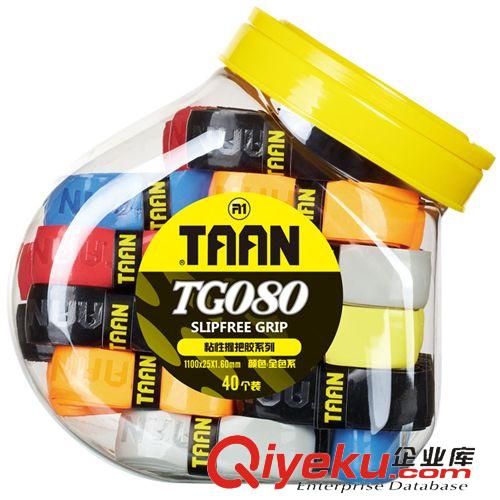 運動配件 泰昂TAAN 高級龍骨手膠吸汗帶 羽毛球拍網球拍均可用