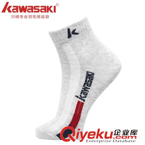 運動配件 廠家直供川崎羽毛球襪 秋冬新款男式運動襪 毛巾底加厚襪子批發