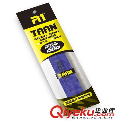 運動配件 TAAN泰昂龍骨手膠TW050打孔壓紋握把膠TW060磨砂面吸汗帶好手感