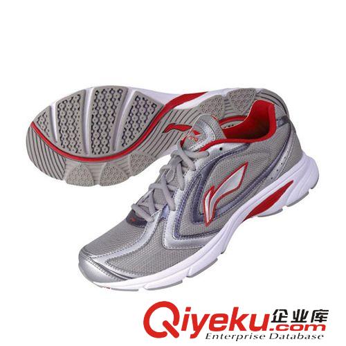 李寧 新款李寧/團購服裝/舒適簡約/運動襪 AWSH332