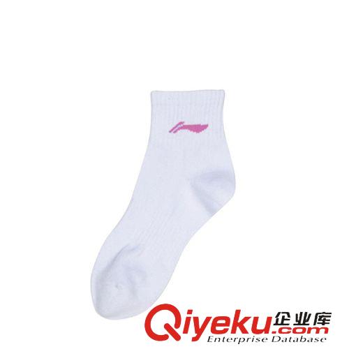 李寧 新款李寧/團購服裝/舒適簡約/運動襪 AWSH332