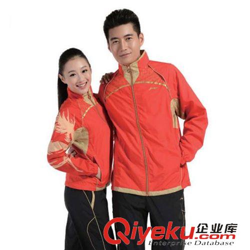 李寧 團購李寧新款籃球套裝 籃球比賽服AATJ043
