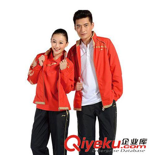 李寧 2015年新款李寧運(yùn)動風(fēng)衣 男女同款龍紋運(yùn)動服裝AFDJ227-1原始圖片2