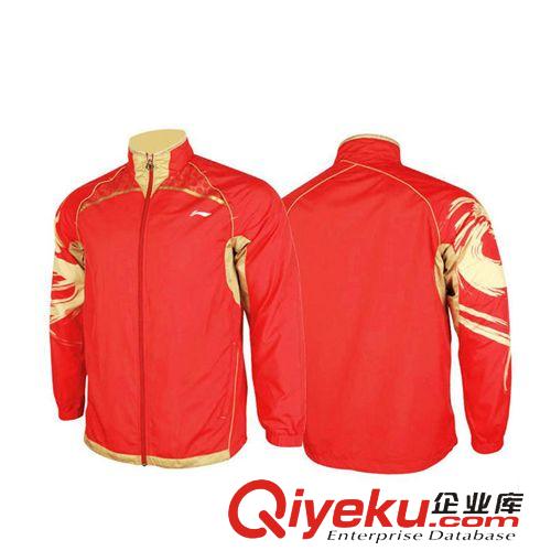 李寧 2015年新款李寧運(yùn)動風(fēng)衣 男女同款龍紋運(yùn)動服裝AFDJ227-1原始圖片3