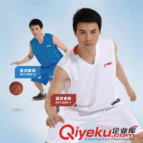 李寧 秋冬團購新款 男款棉服 Lining中羽絨服AYMJ163-1