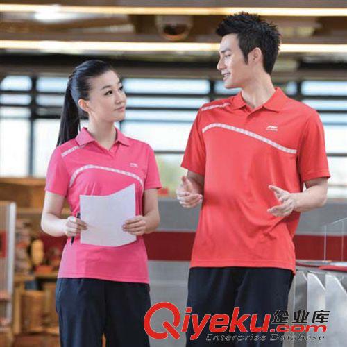 李寧 李寧團購 運動情侶款短袖T恤 男女同款APLJ183原始圖片2