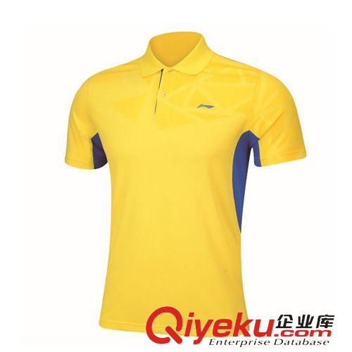 李寧 李寧長(zhǎng)袖T恤 男款 情侶款 單位團(tuán)購(gòu){sx} 團(tuán)體活動(dòng)服APLJ555