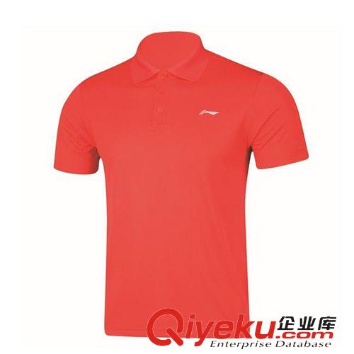 李寧 李寧長(zhǎng)袖T恤 男款 情侶款 單位團(tuán)購(gòu){sx} 團(tuán)體活動(dòng)服APLJ555