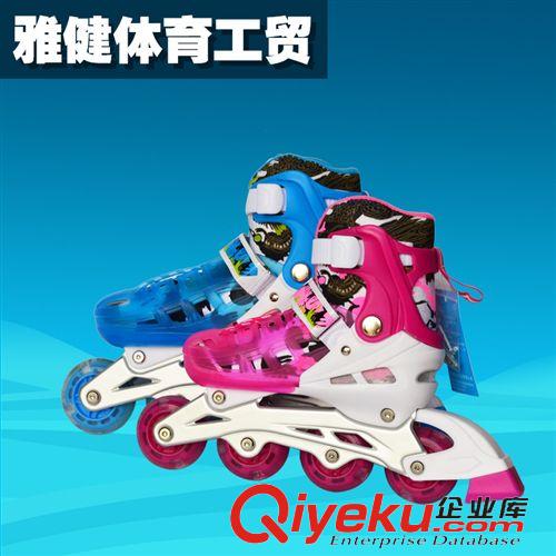 溜冰鞋 ‖供應(yīng)‖兒童溜冰鞋 邁點(diǎn)溜冰鞋 可調(diào)節(jié)式旱冰鞋閃光單直排輪滑鞋