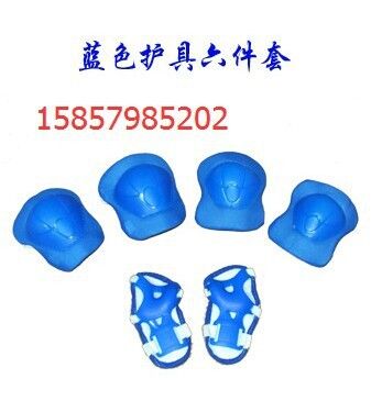 溜冰鞋 ‖供應(yīng)‖兒童溜冰鞋 邁點(diǎn)溜冰鞋 可調(diào)節(jié)式旱冰鞋閃光單直排輪滑鞋