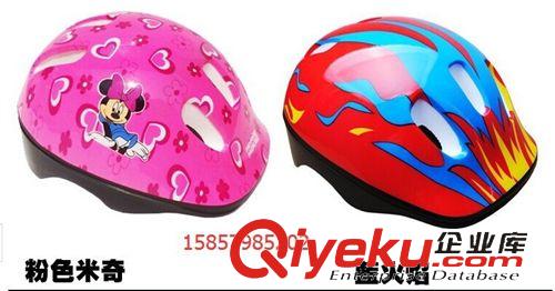 溜冰鞋 大量供應輪滑冰鞋溜冰鞋運動六孔兒童滑板車頭盔原始圖片3