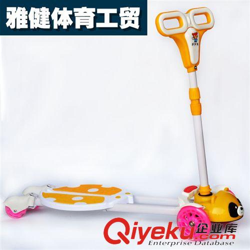 蛙式車 ‖供應‖兒童蛙式車 兒童蛙式滑板小車 可升降折疊三輪閃光蛙式車