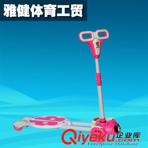 蛙式車 ‖供應‖三輪四輪蛙式車 兒童蛙式滑板車 可升降兒童活力車滑板車原始圖片2