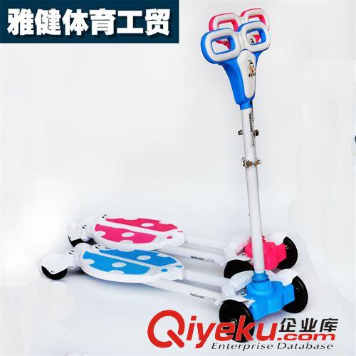 蛙式車 琦牌兒童蛙車三輪蛙式車兒童閃光四輪折疊蛙式滑板車活力車童車