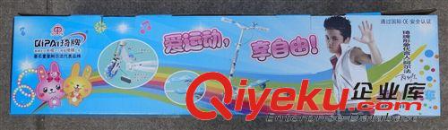 蛙式車 琦牌兒童蛙車三輪蛙式車兒童閃光四輪折疊蛙式滑板車活力車童車原始圖片3