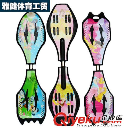 滑板 ‖供應‖四輪滑板車 小魚板滑板 兒童高強度塑料四輪活力滑板批發