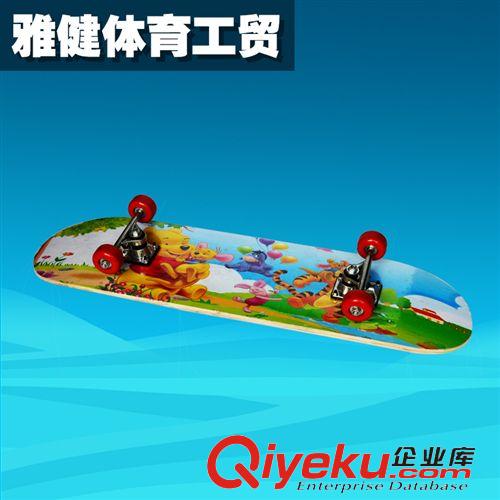 滑板 【批發(fā)】四輪兒童滑板 兒童高強度塑料四輪活力滑板批發(fā)量大從優(yōu)