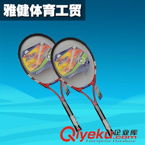 羽毛球拍 廠家直銷學(xué)生 訓(xùn)練 標(biāo)準(zhǔn) 跳繩