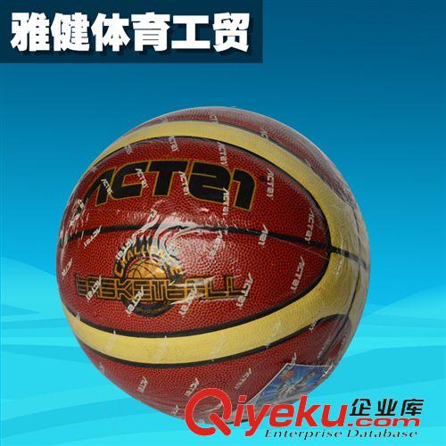 籃球 【批發(fā)】自行車打氣筒 隨身小型籃球類打氣筒 手動 量大從優(yōu)