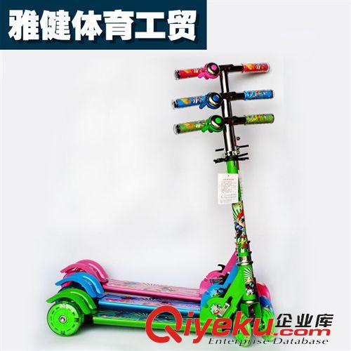 滑板車 ‖供應‖兒童三輪四輪滑板車 多樣式加厚寶寶兒童滑板車 兒童玩具原始圖片3