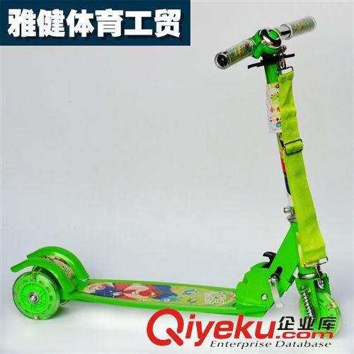 滑板車 【批發】滑板車兒童三輪 {zx1}款tj 兒童滑板車 炫閃光 量大從優原始圖片2