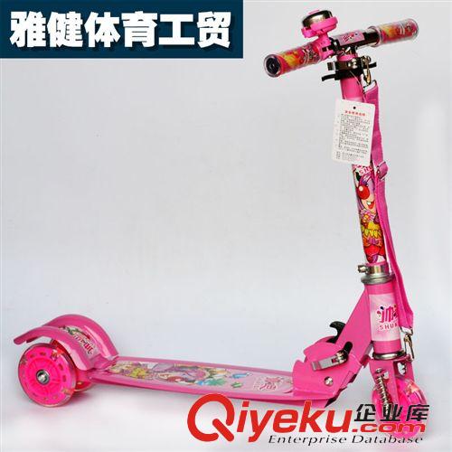 滑板車 【批發】滑板車兒童三輪 {zx1}款tj 兒童滑板車 炫閃光 量大從優原始圖片3