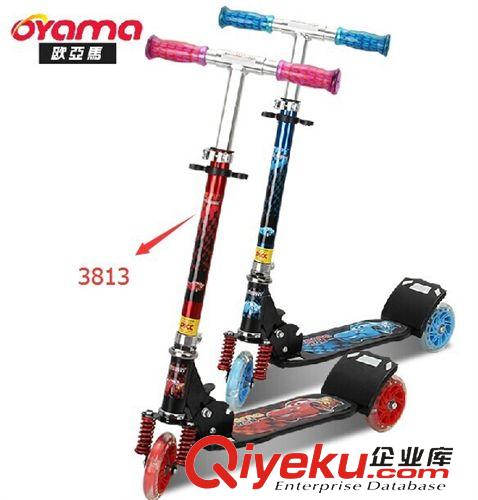 滑板車 歐亞馬三輪四輪兒童閃光汽車板活力滑板車活力童車