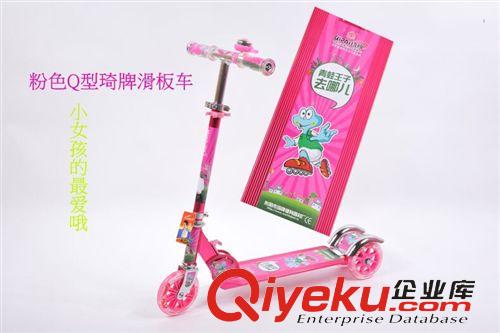 滑板車 琦牌Q3全鋁音樂閃光加大二輪三輪寬板PU大l輪兒童滑板車原始圖片3