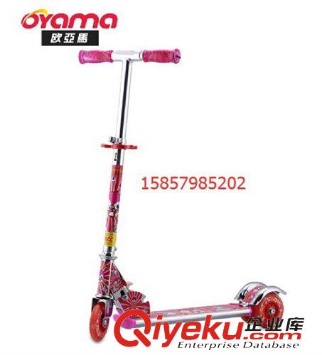 滑板車 歐亞馬三輪兒童全鋁閃光滑板車踏板車童車原始圖片2