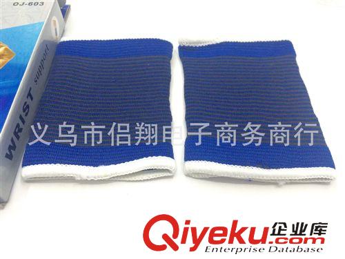 護腕 廠家直銷護腕 運動護腕 吸汗針織刺繡logo運動護具 可定制