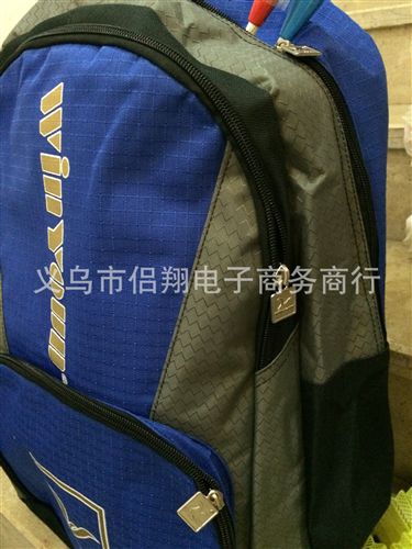 運(yùn)動(dòng)背包 運(yùn)動(dòng)休閑戶(hù)外背包：羽毛球拍/網(wǎng)球拍/籃球/毛巾/運(yùn)動(dòng)鞋/大容量