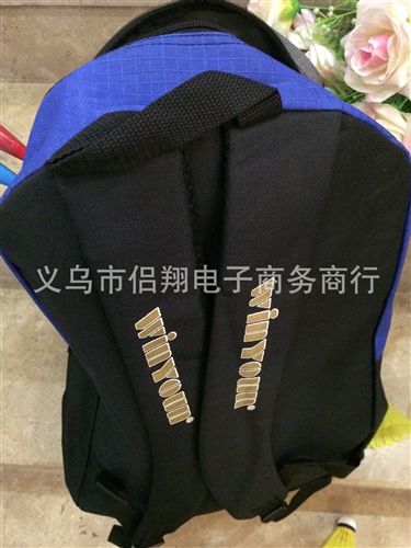 運(yùn)動(dòng)背包 運(yùn)動(dòng)休閑戶(hù)外背包：羽毛球拍/網(wǎng)球拍/籃球/毛巾/運(yùn)動(dòng)鞋/大容量