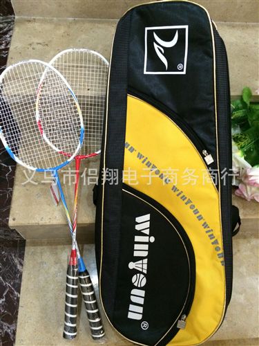 運動背包 運動休閑戶外背包：羽毛球拍/網球拍/籃球/毛巾/運動鞋/大容量