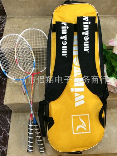 運動背包 運動休閑戶外背包：羽毛球拍/網球拍/籃球/毛巾/運動鞋/大容量