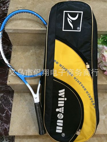 運動背包 運動休閑戶外背包：羽毛球拍/網球拍/籃球/毛巾/運動鞋/大容量