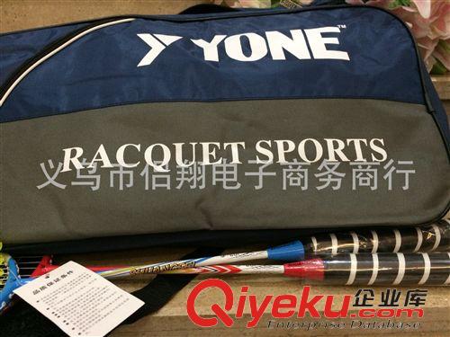 運動背包 運動休閑戶外背包：羽毛球拍/網球拍/籃球/毛巾/運動鞋/大容量