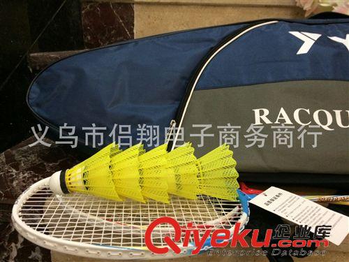 運動背包 運動休閑戶外背包：羽毛球拍/網球拍/籃球/毛巾/運動鞋/大容量