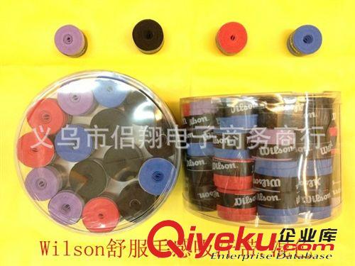 運動護膝 熱銷推薦 防護膝蓋扭傷 足球籃球運動護膝 針織護膝 保暖（單個）