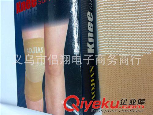 運動護膝 熱銷推薦 防護膝蓋扭傷 足球籃球運動護膝 針織護膝 保暖（單個）原始圖片2