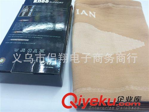 運動護膝 熱銷推薦 防護膝蓋扭傷 足球籃球運動護膝 針織護膝 保暖（單個）原始圖片3