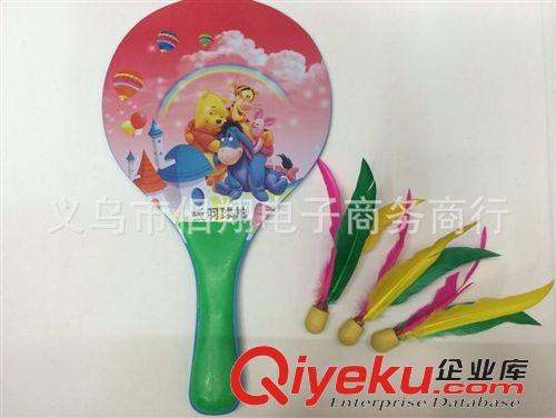 球類玩具 廠家直銷:沙灘拍/板羽拍/板羽球/三毛球原始圖片2
