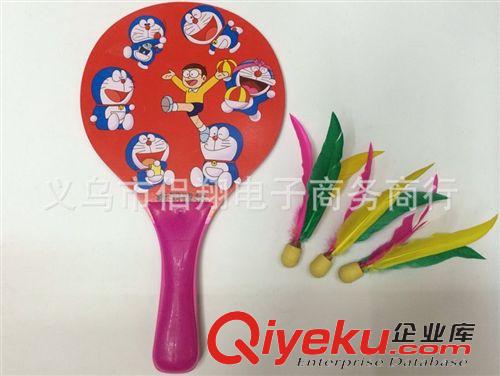球類玩具 廠家直銷:沙灘拍/板羽拍/板羽球/三毛球原始圖片3