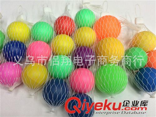 球類玩具 沙灘球/玩具球/板羽拍球/網(wǎng)球拍 兒童羽球拍 親子系列雙用球拍原始圖片2