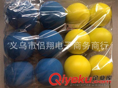 球類玩具 沙灘球/玩具球/板羽拍球/網(wǎng)球拍 兒童羽球拍 親子系列雙用球拍