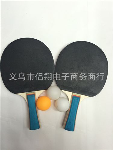 乒乓球拍 廠家直銷(xiāo)：乒乓板/乒乓球/訓(xùn)練球/原始圖片3